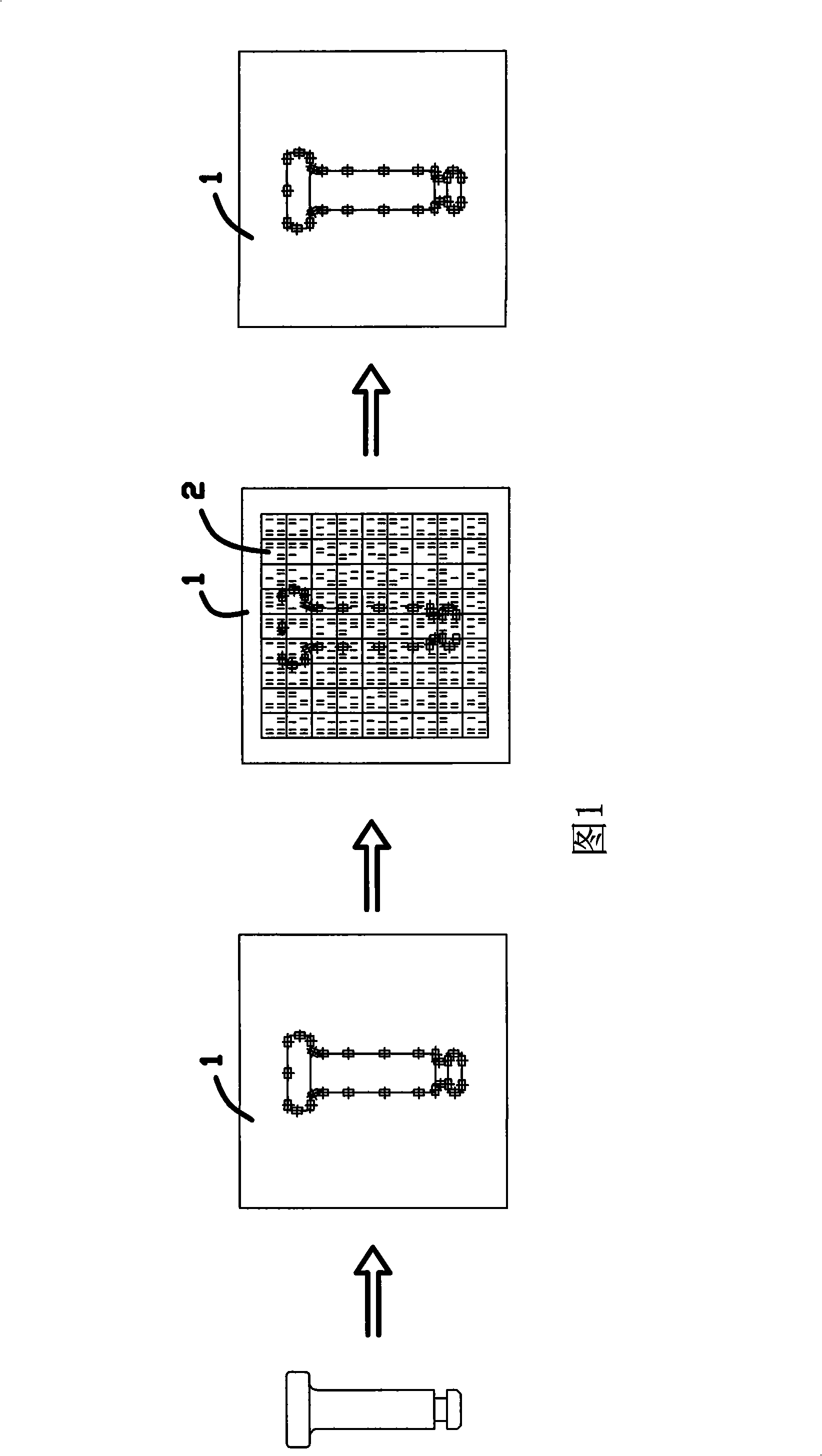 Multi- lens measurement method