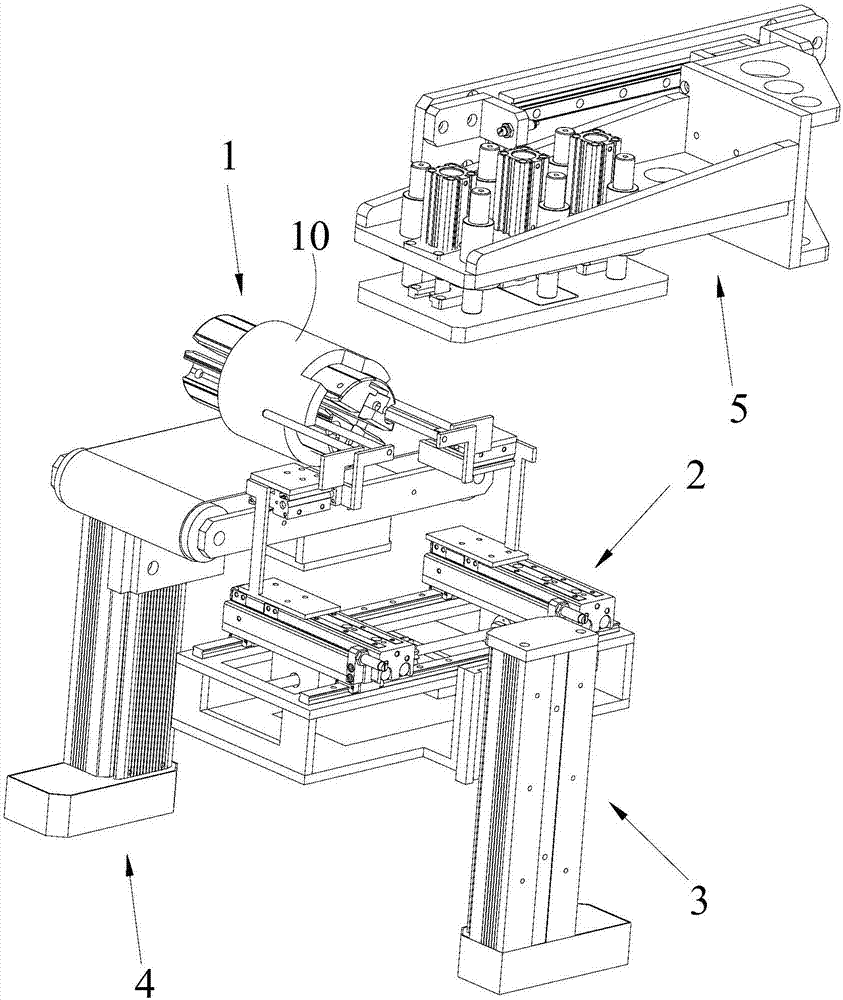 Rolled product processing apparatus