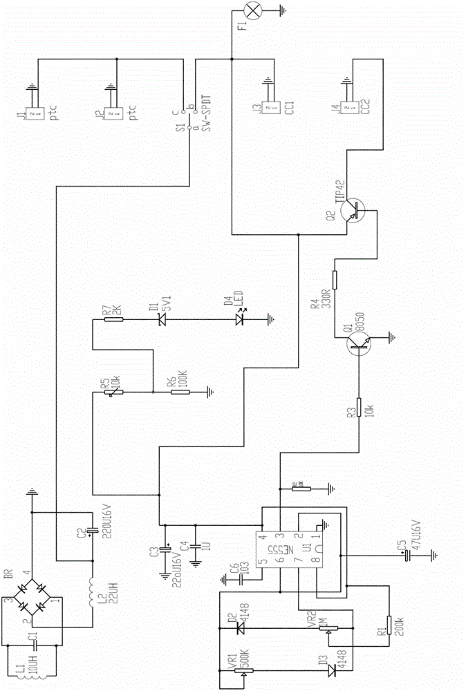 Drink heating and cooling cup for wireless powder unit