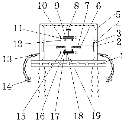 Mobile power supply insulating property detection device