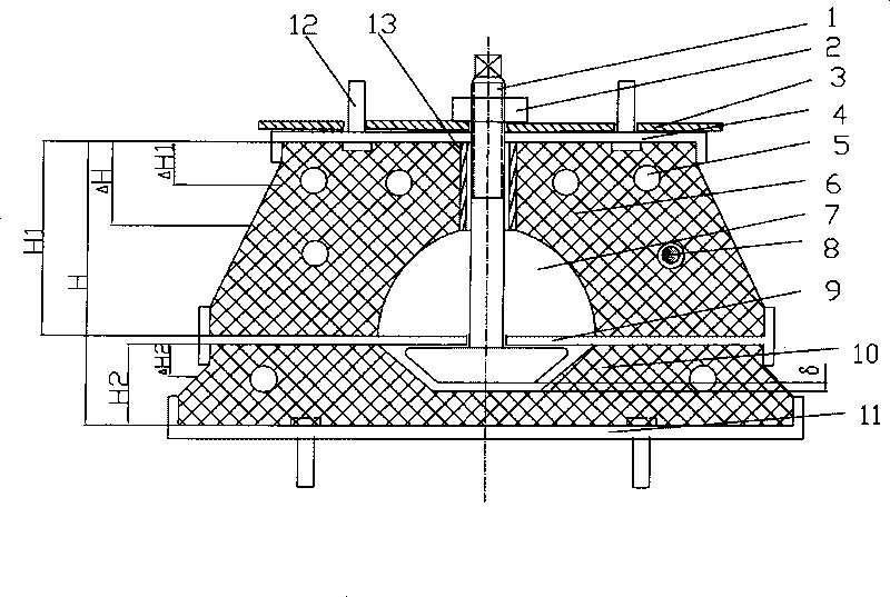 Adjustable rigidity-changing suspension cushion apparatus