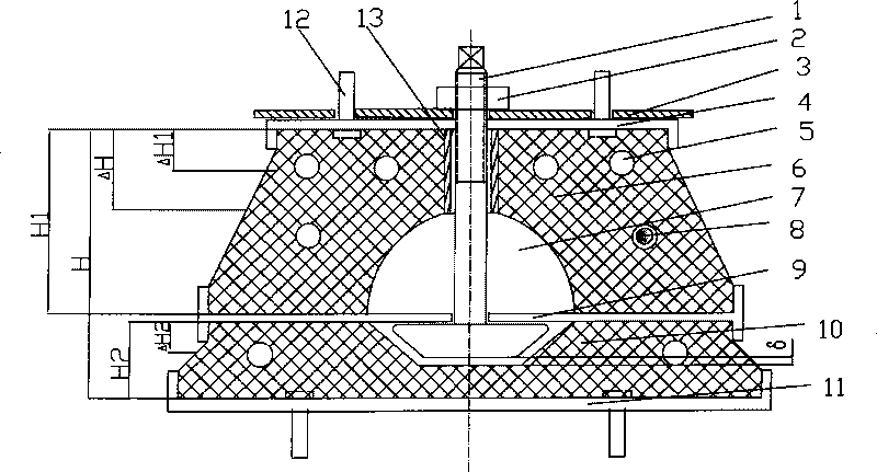 Adjustable rigidity-changing suspension cushion apparatus