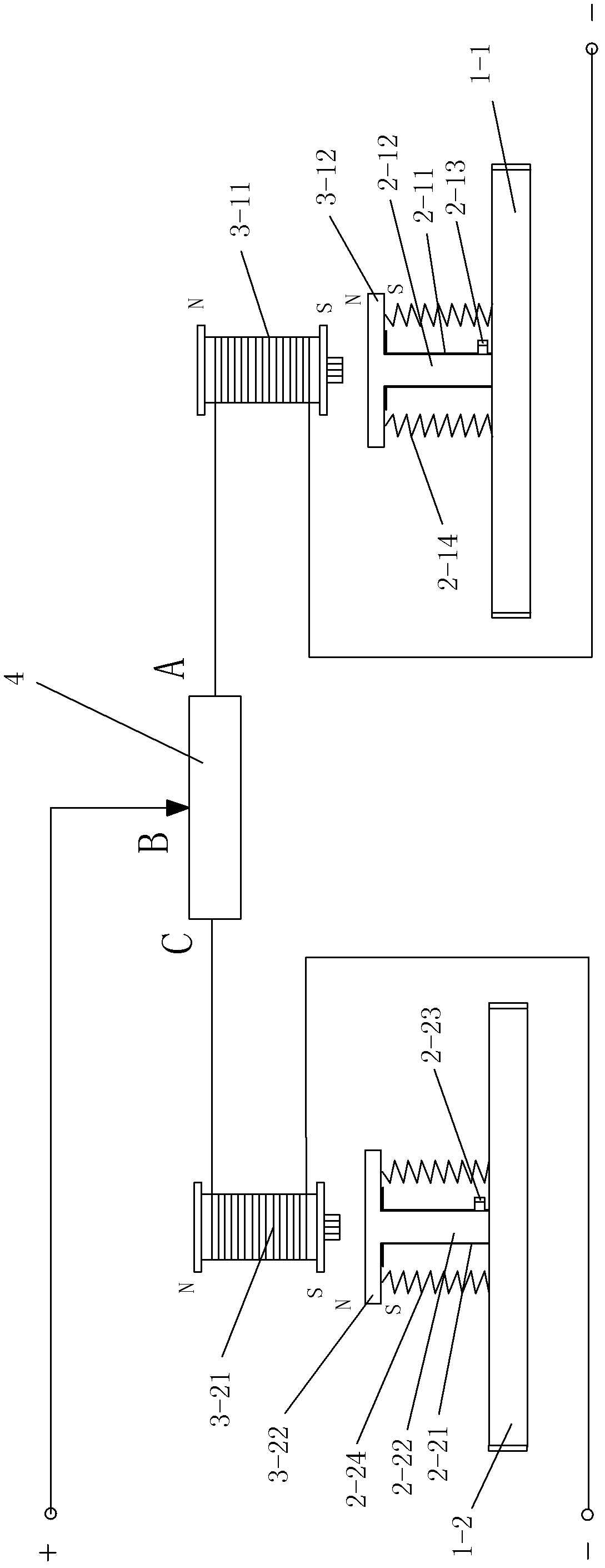 Control system for integrated synchronous jacking of cut pier and control method