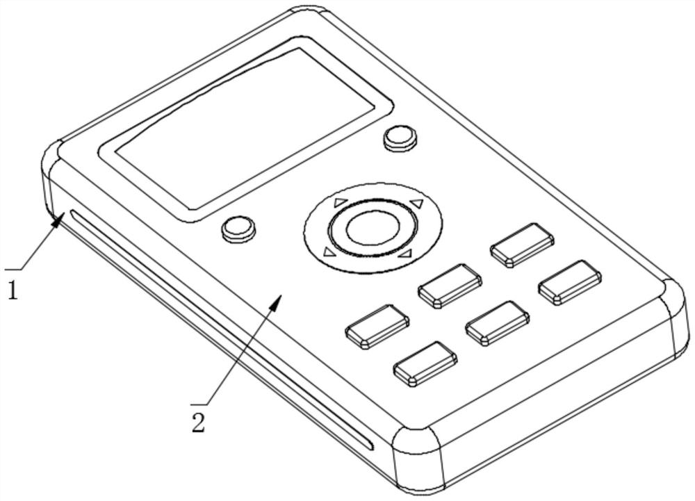 Remote controller internal mainboard self-locking device