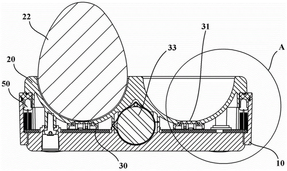 Object storing device, and data uploading method and data uploading device thereof