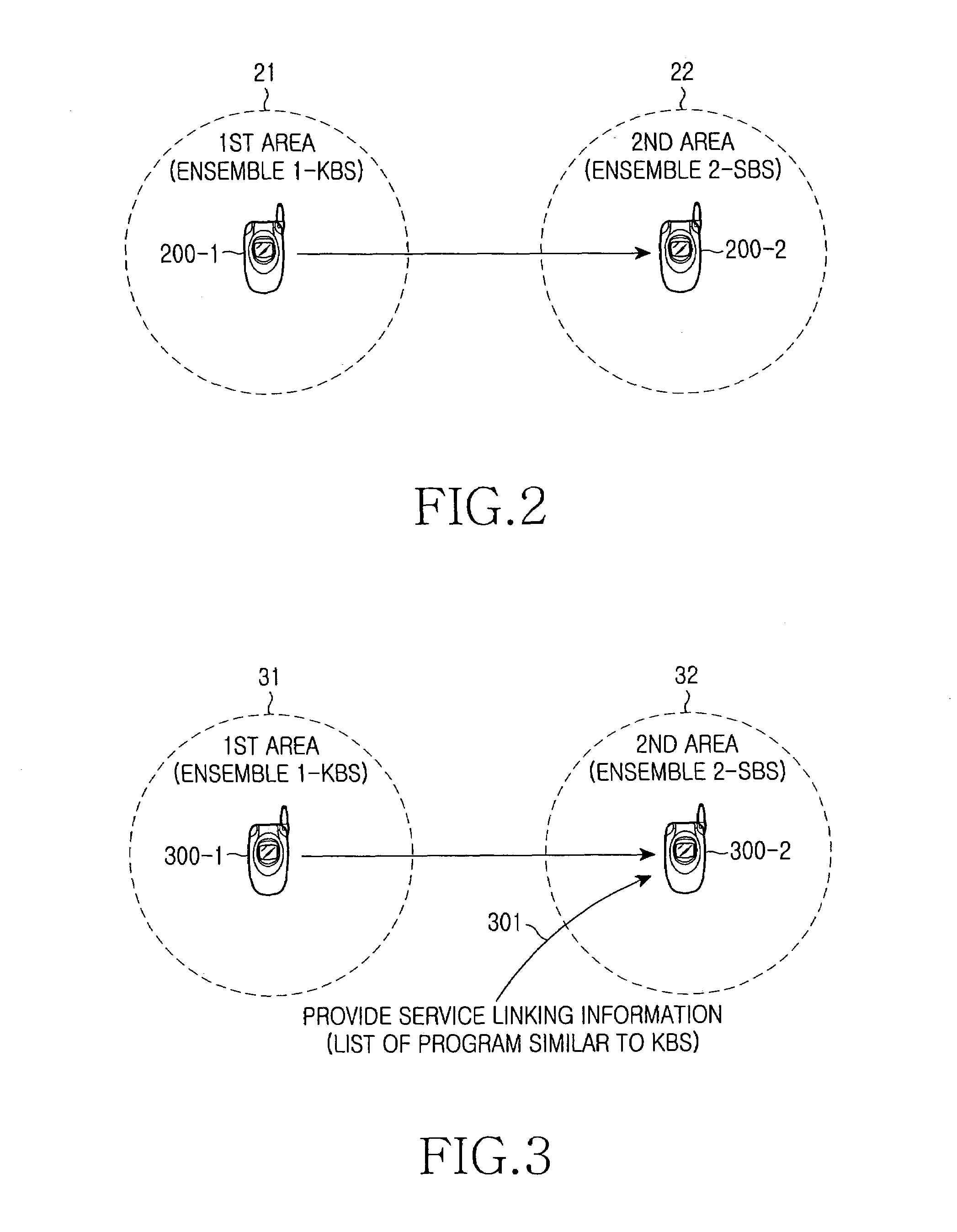 Preset recording method through service linking in DMB terminal