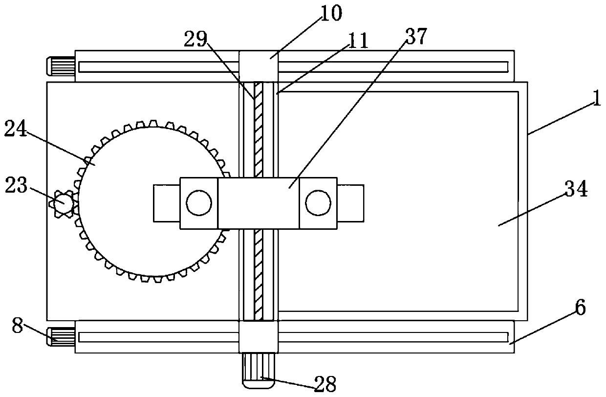 A surface knocking device for mechanical parts of construction equipment