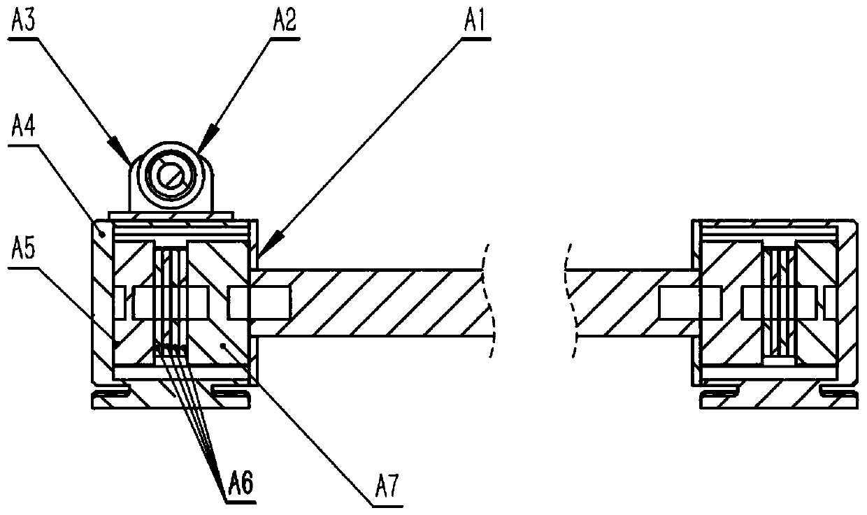 Piezoelectric drive based automatic tracking solar collecting device