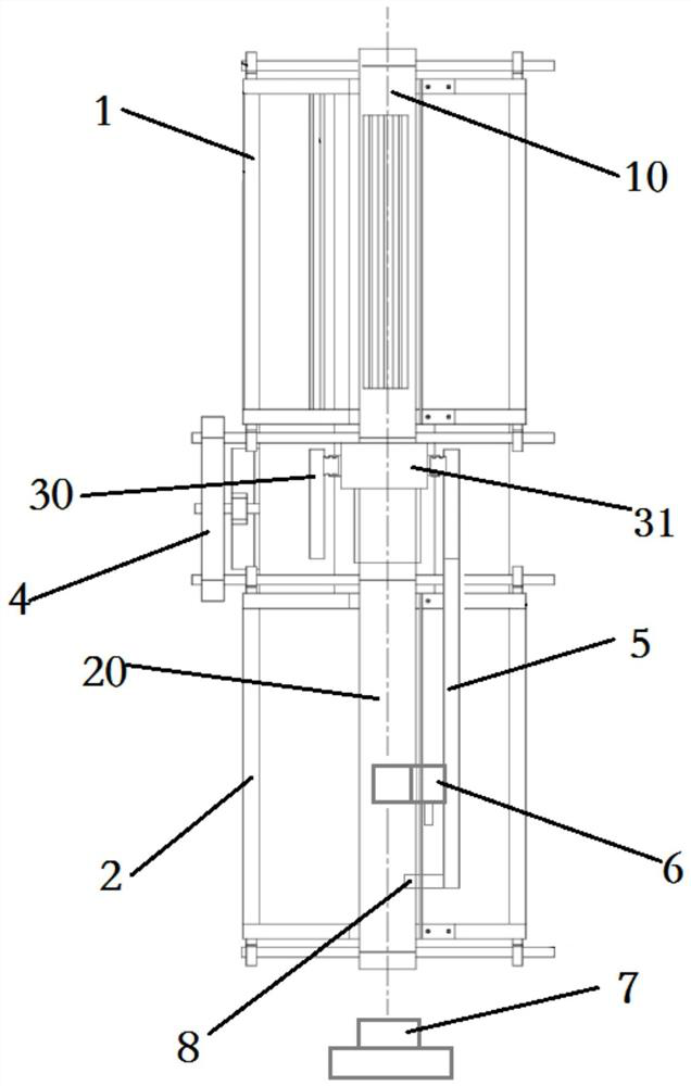 Aluminum profile cutting device