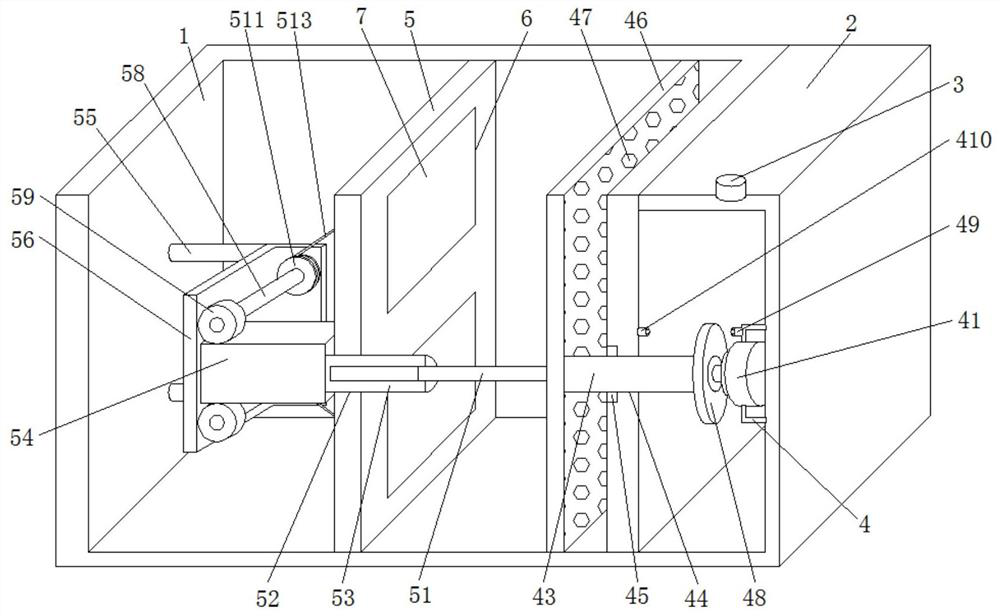 A device for automatically controlling the size of fish fry and its use method