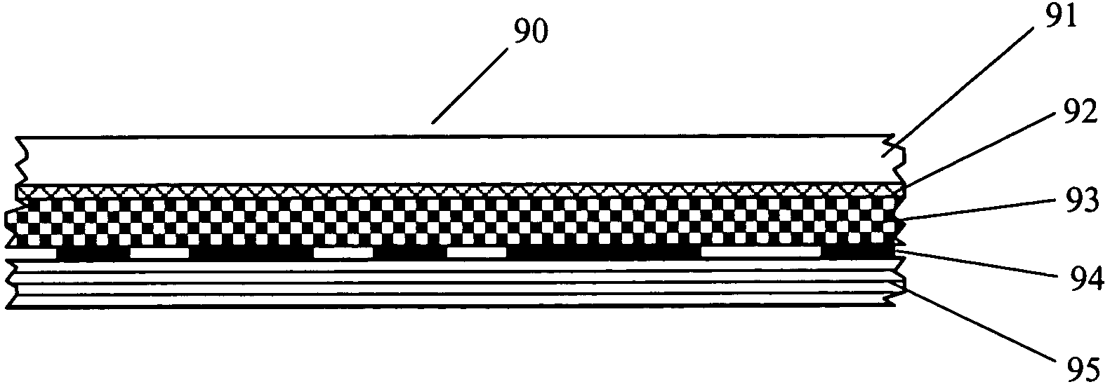 Coaligned bar codes and validation means