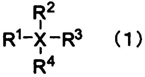 Nonaqueous electrolytic solution and nonaqueous electrolyte secondary battery using it