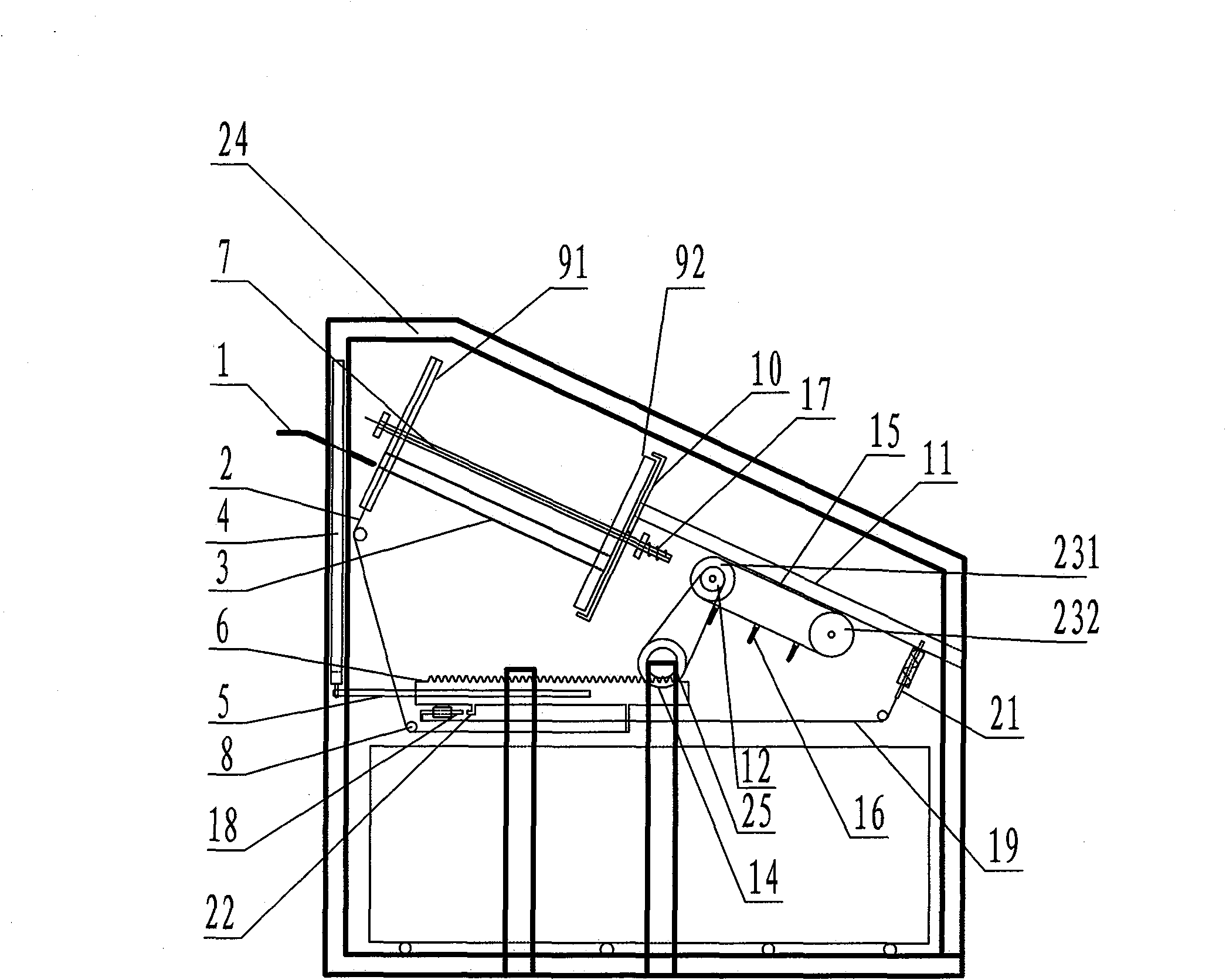 Self-help service plate cleaning machine