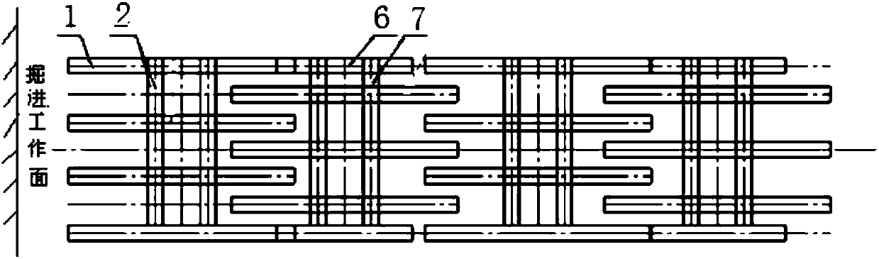 Temporary support method of cross-supported longitudinal beams in excavation face