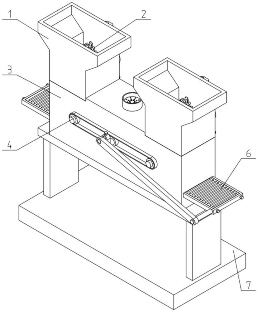 Construction waste treatment device