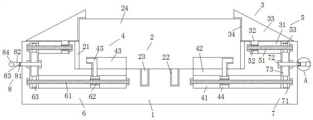 Optical fiber gyroscope convenient to mount