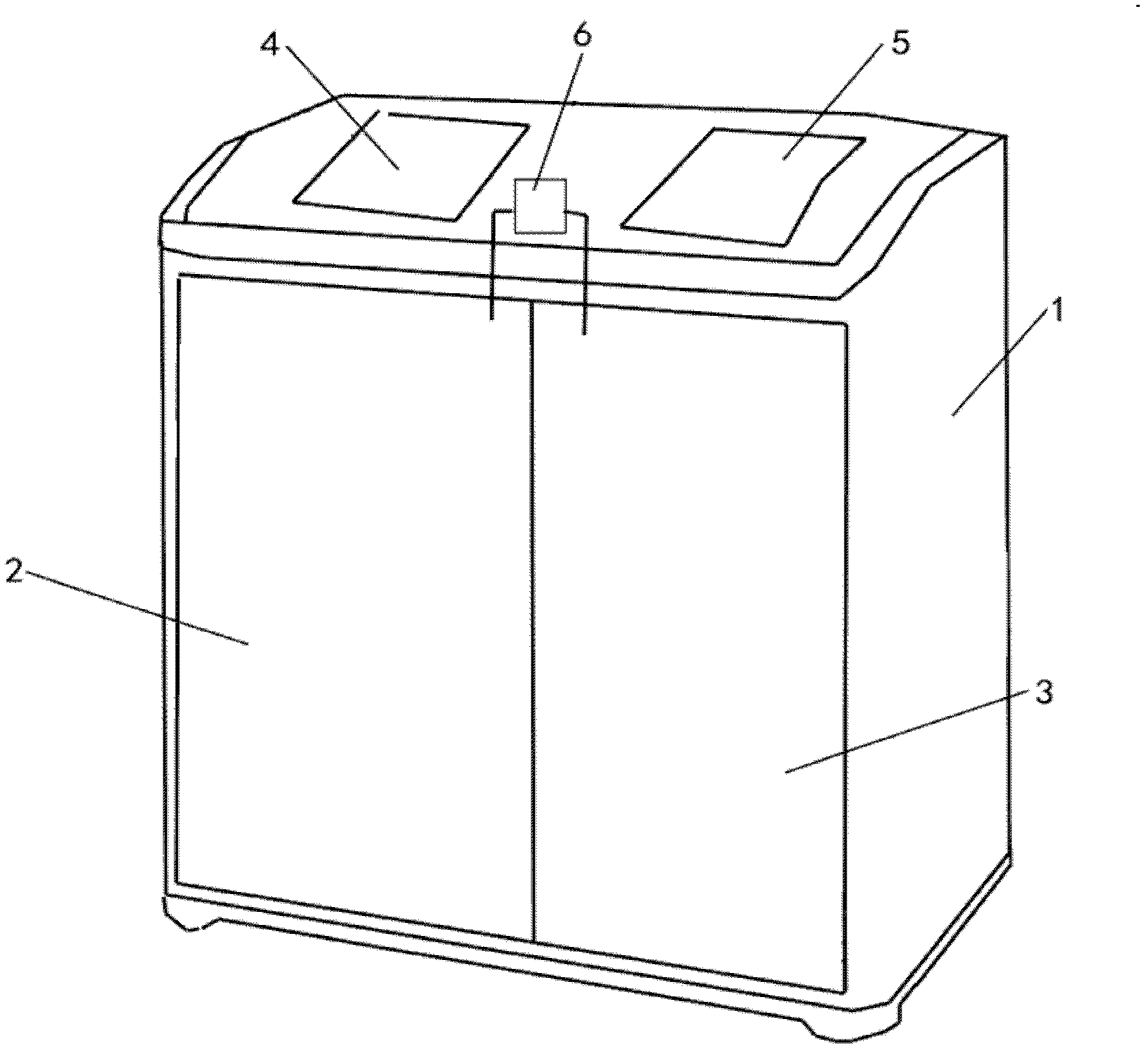 Full-automatic water-saving washing machine