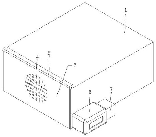 Heat dissipation type relay with breathing function