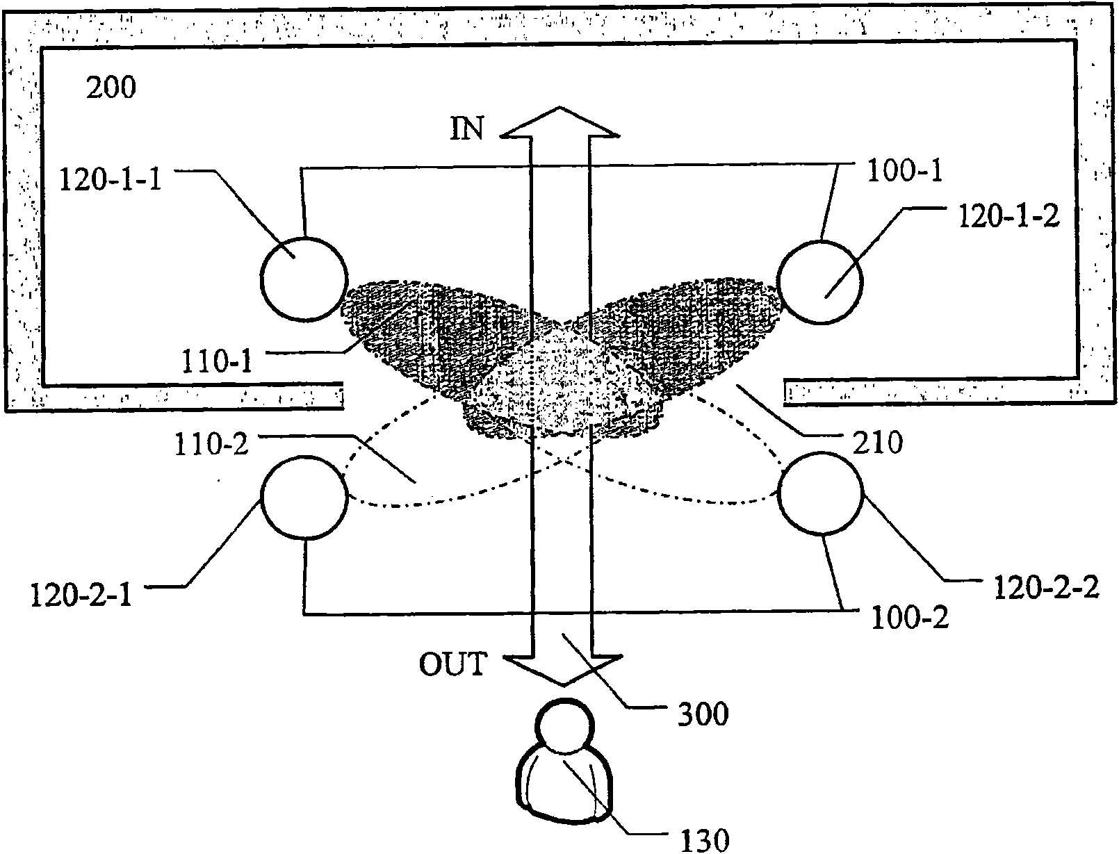 Apparatus and method for identifying object movement and location with rfid device