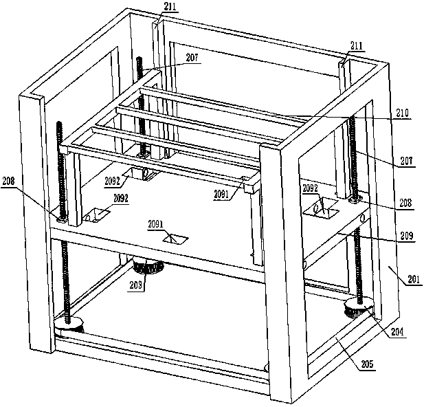 Robot used for logistics warehousing