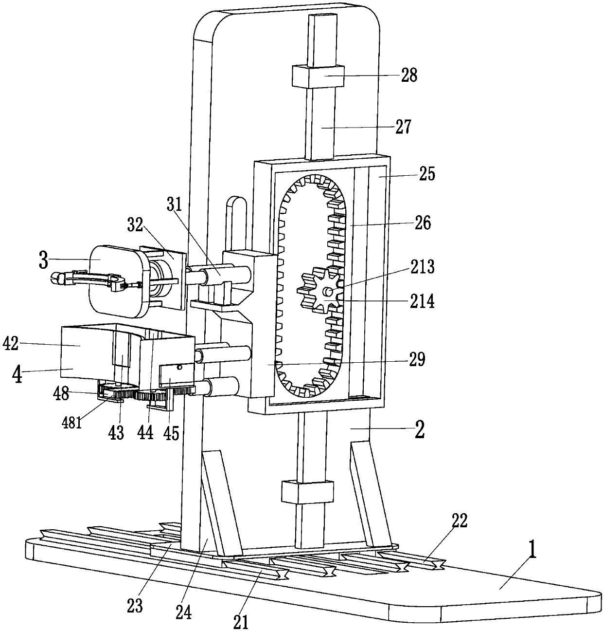 Pine bark treatment machine for acquiring rosin which mainly comprises natural resin and is raw material for preparing latex paint