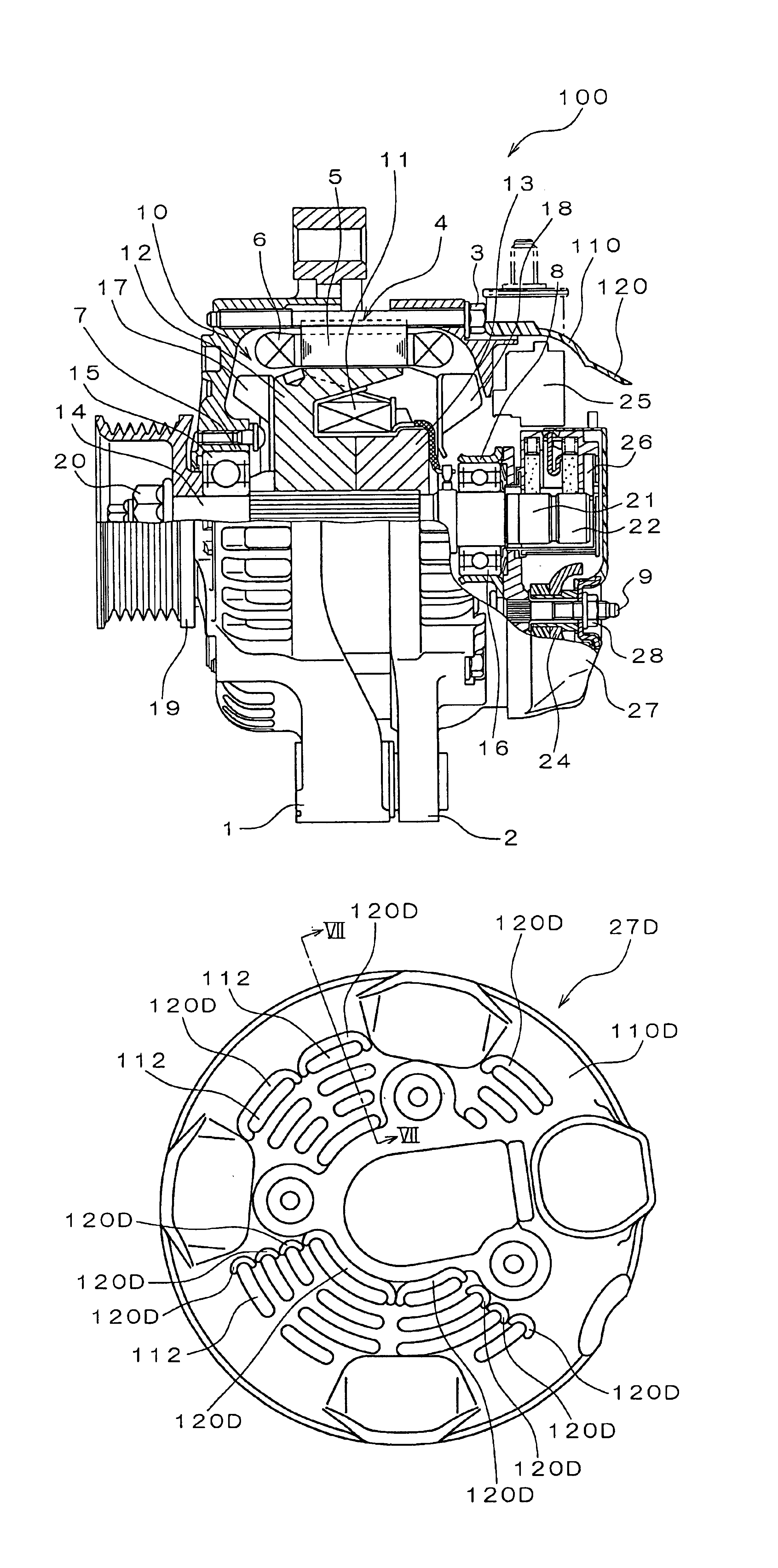 Vehicle AC generator