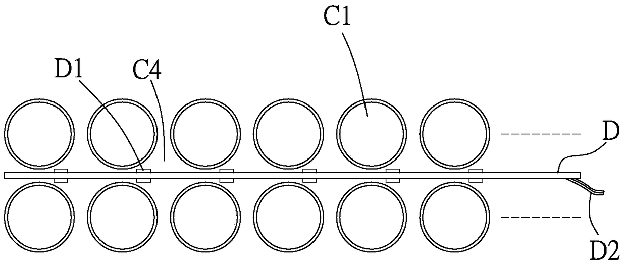 Electronic component sorting box detection method and device