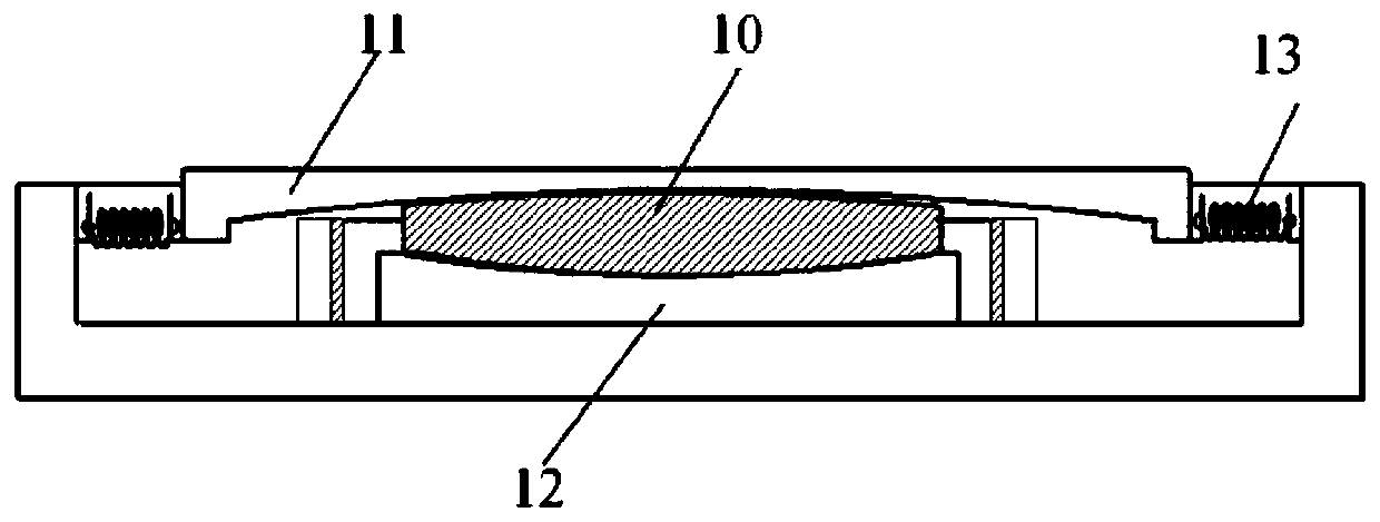 Pendulum type external elevator shaft system with multi-stage frequency modulation function