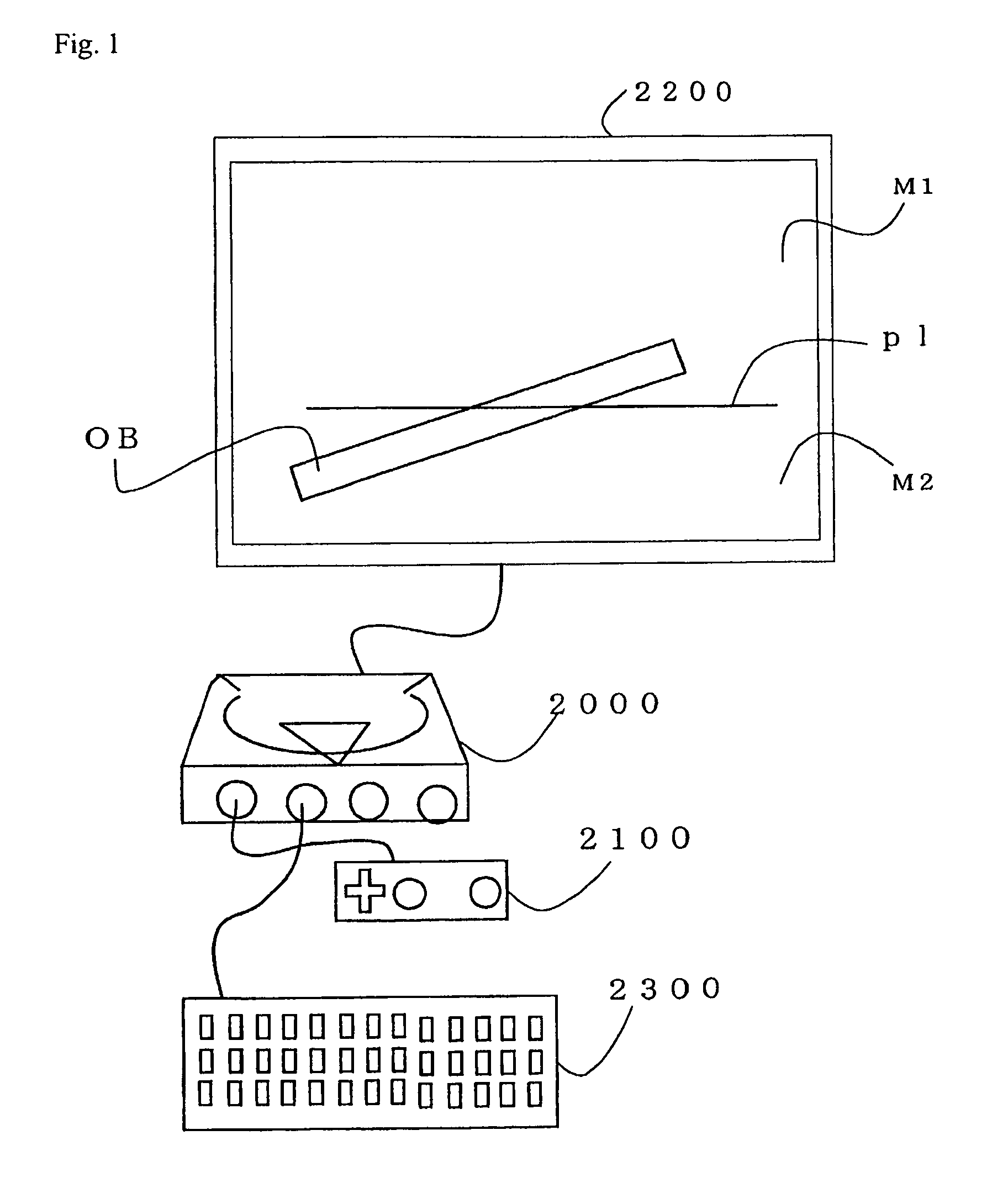 Image processing program and image processing apparatus