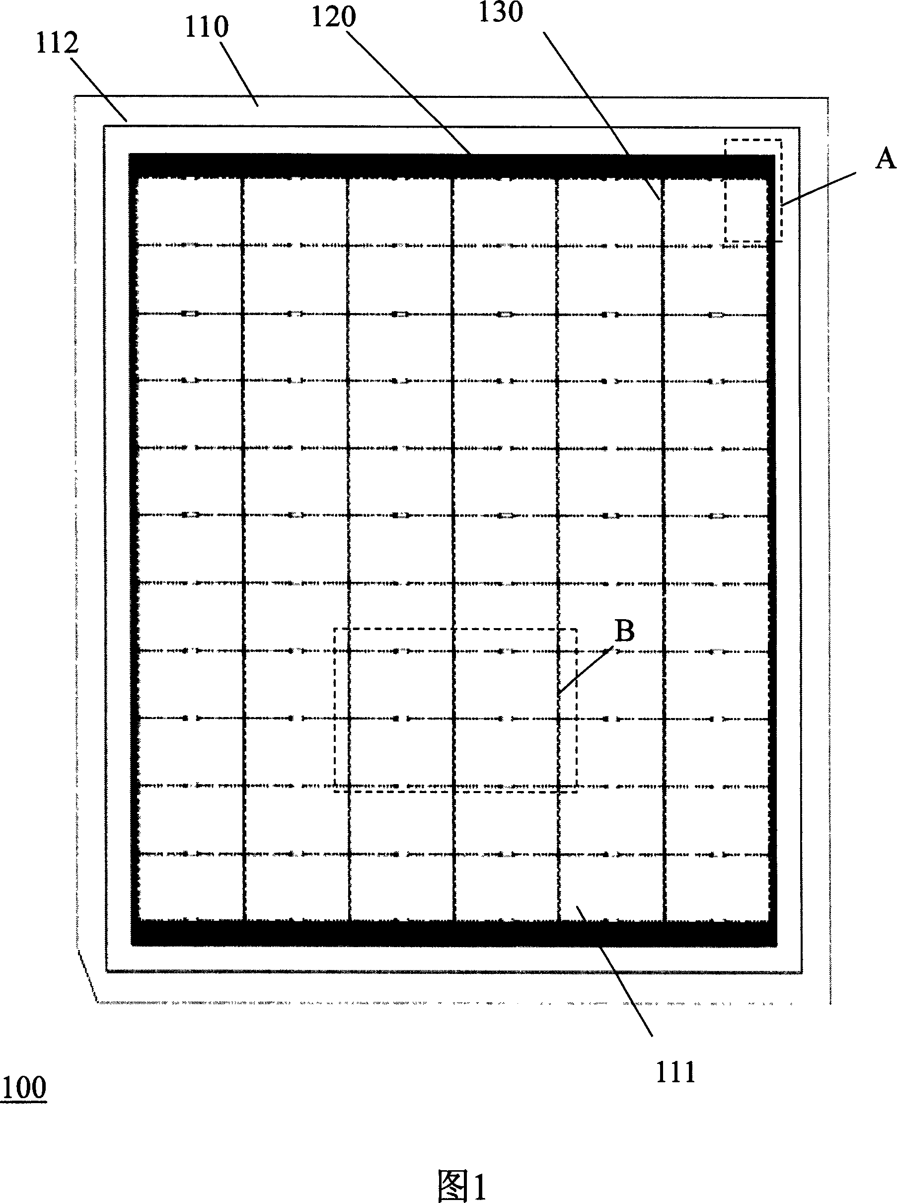 LCD base plate with anti static guiding barrier