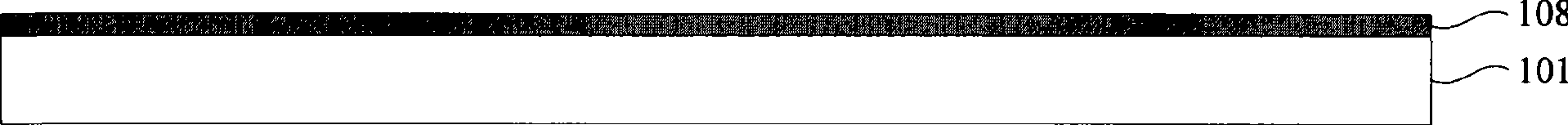 Thin quad flat no-lead package method