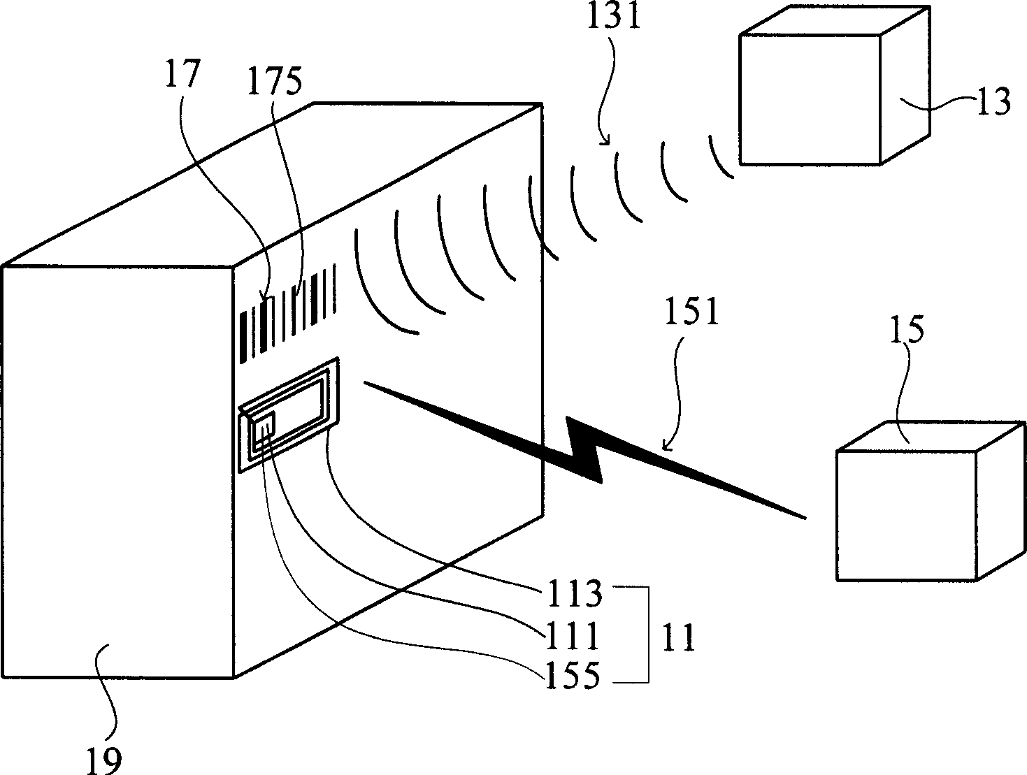 Readable rolling tag with double-real function