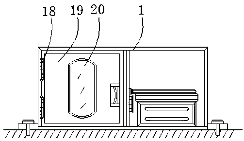 Rotary machine anti-radiation device with detection function