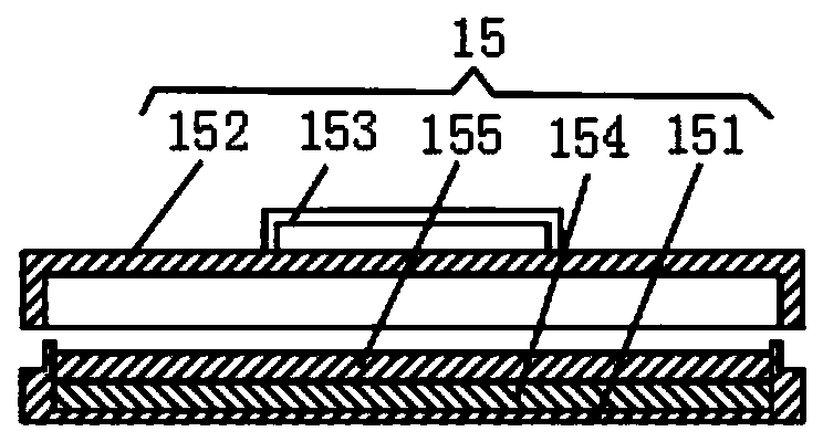 Waste liquid collection device for mass spectrometer