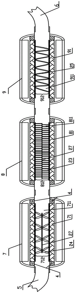 Combined generator