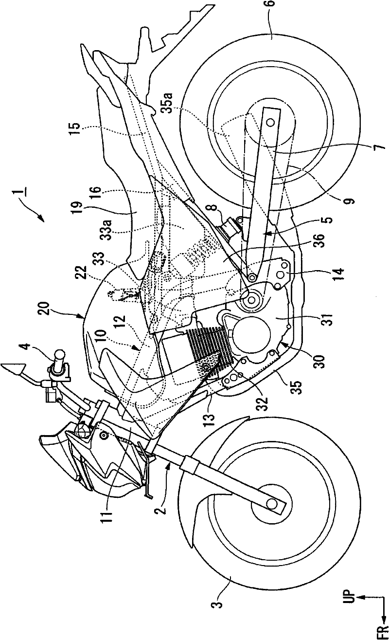 vehicle fuel supply