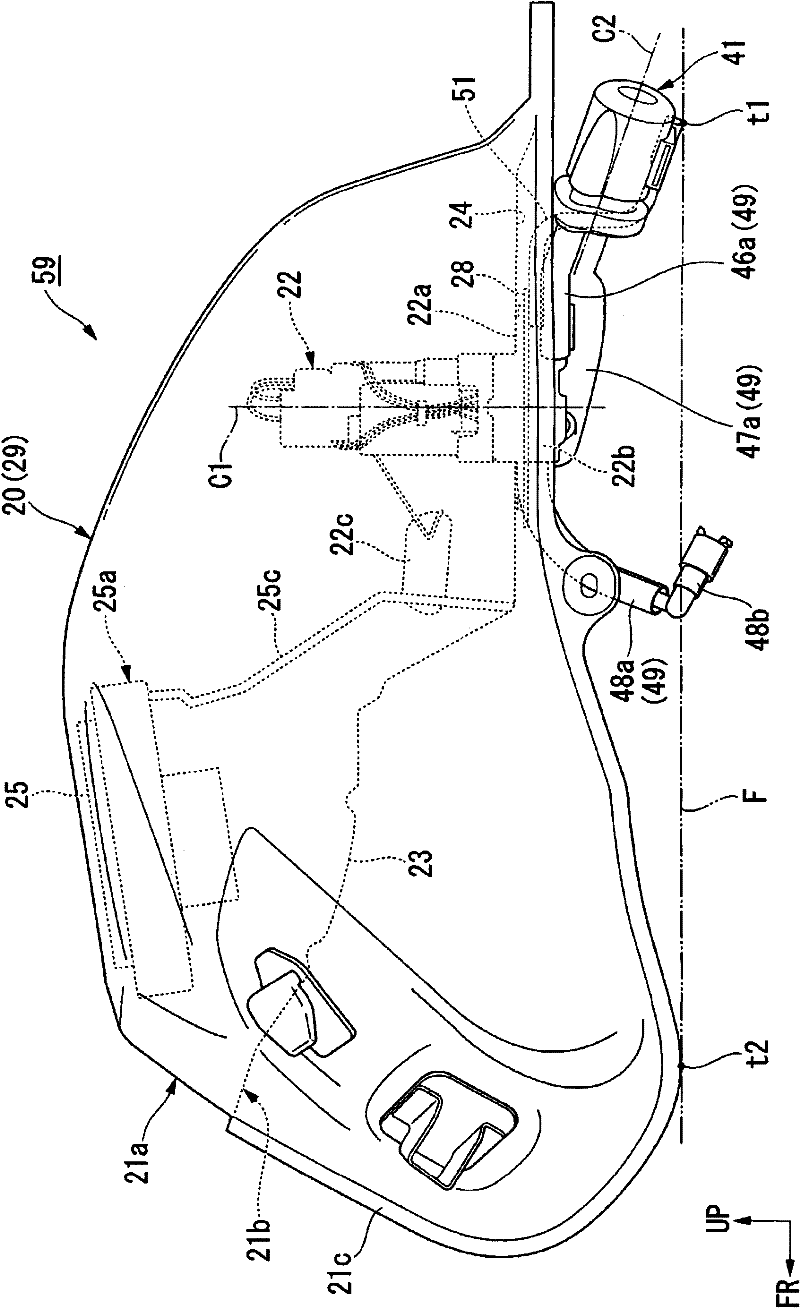 vehicle fuel supply