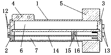 Water quality monitoring device