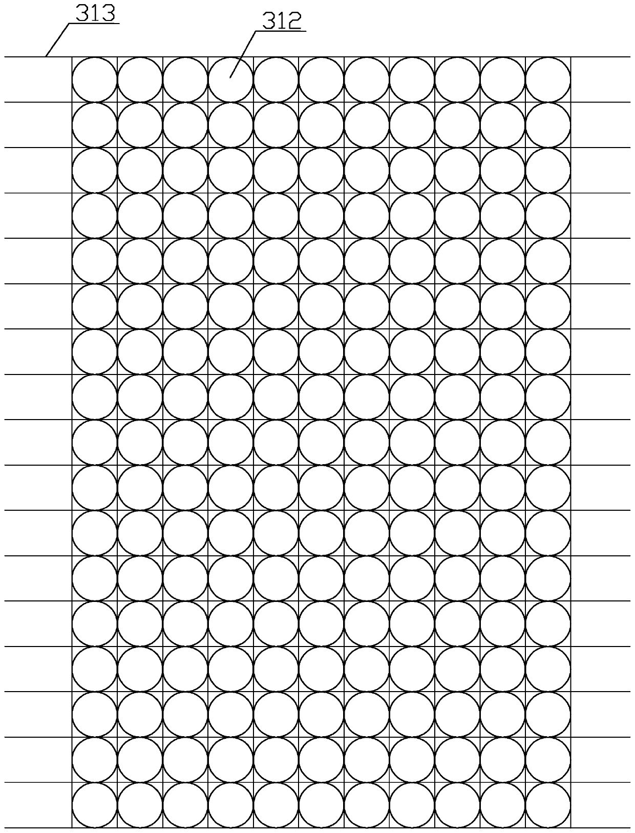 Bituminous pavement and construction method thereof