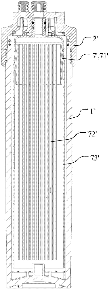 Filter element component and water purifier