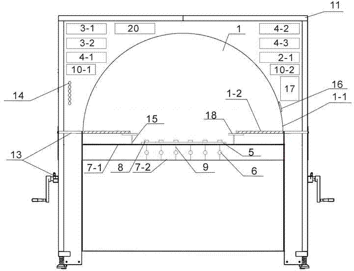 Online light source detection unit