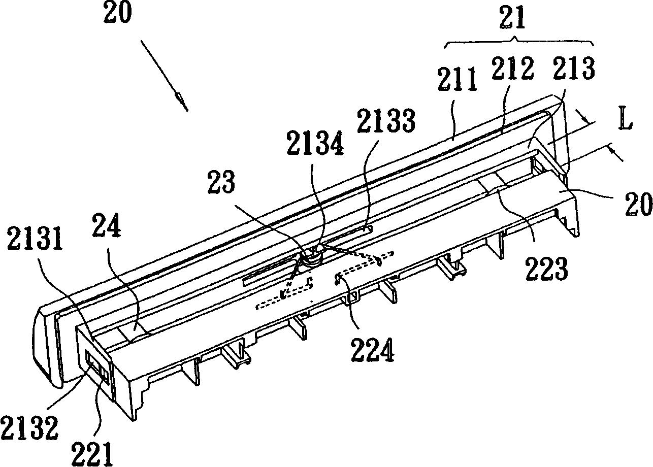 Panel module of optical disk drive