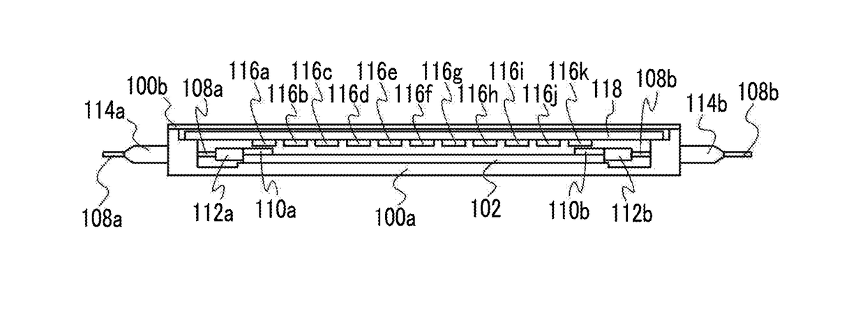 Optical waveguide device