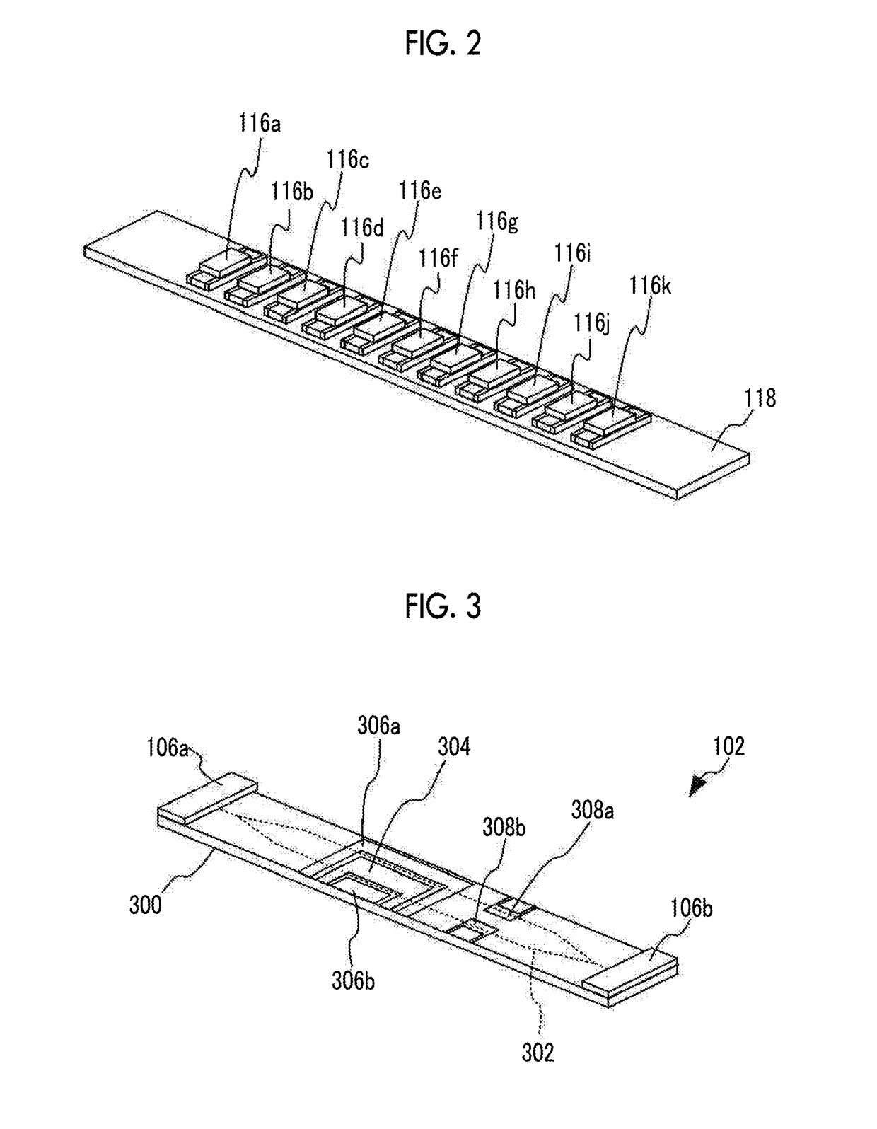 Optical waveguide device