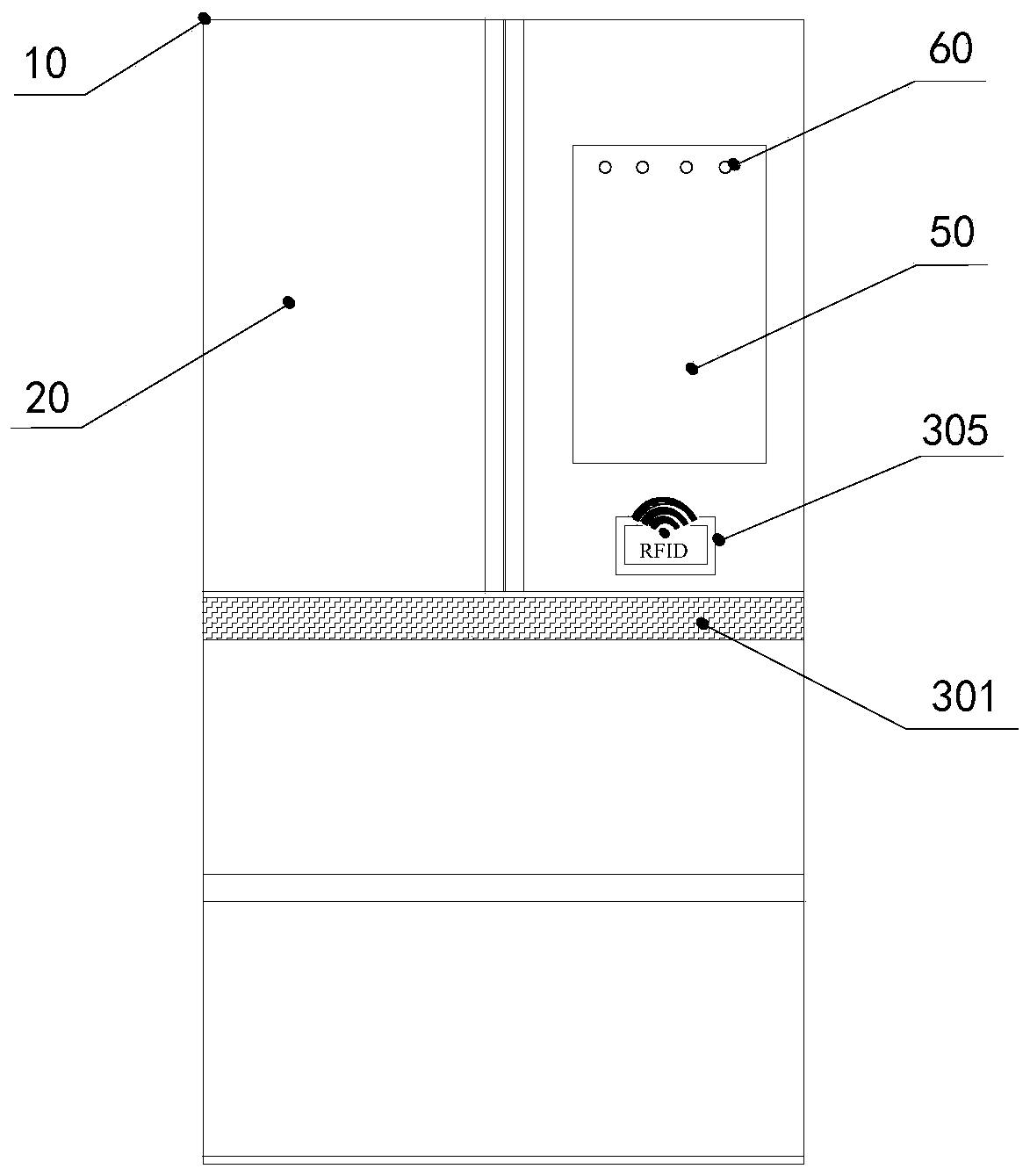 Refrigerator and control method thereof