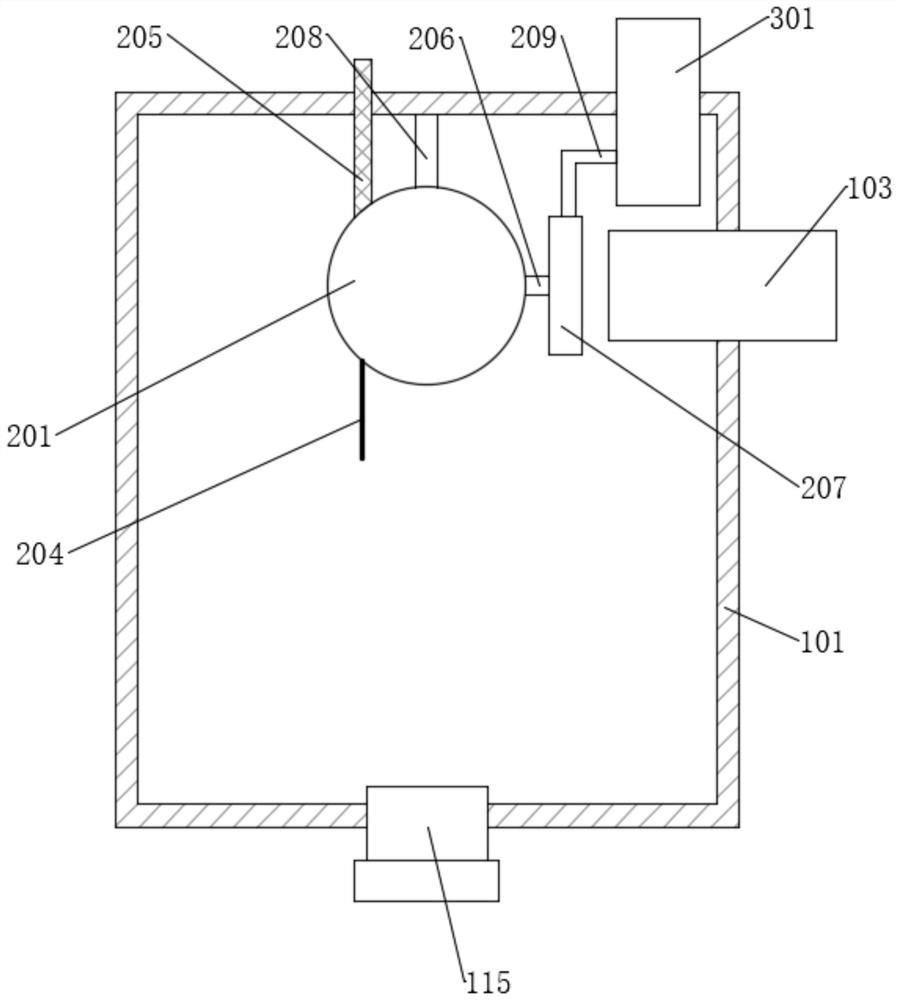 Sampling device for detecting water quality of construction base