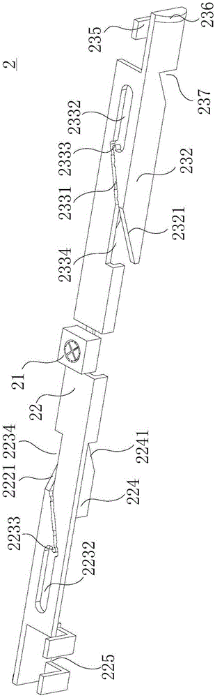 Butterfly needle protective sleeve and butterfly needle assembly