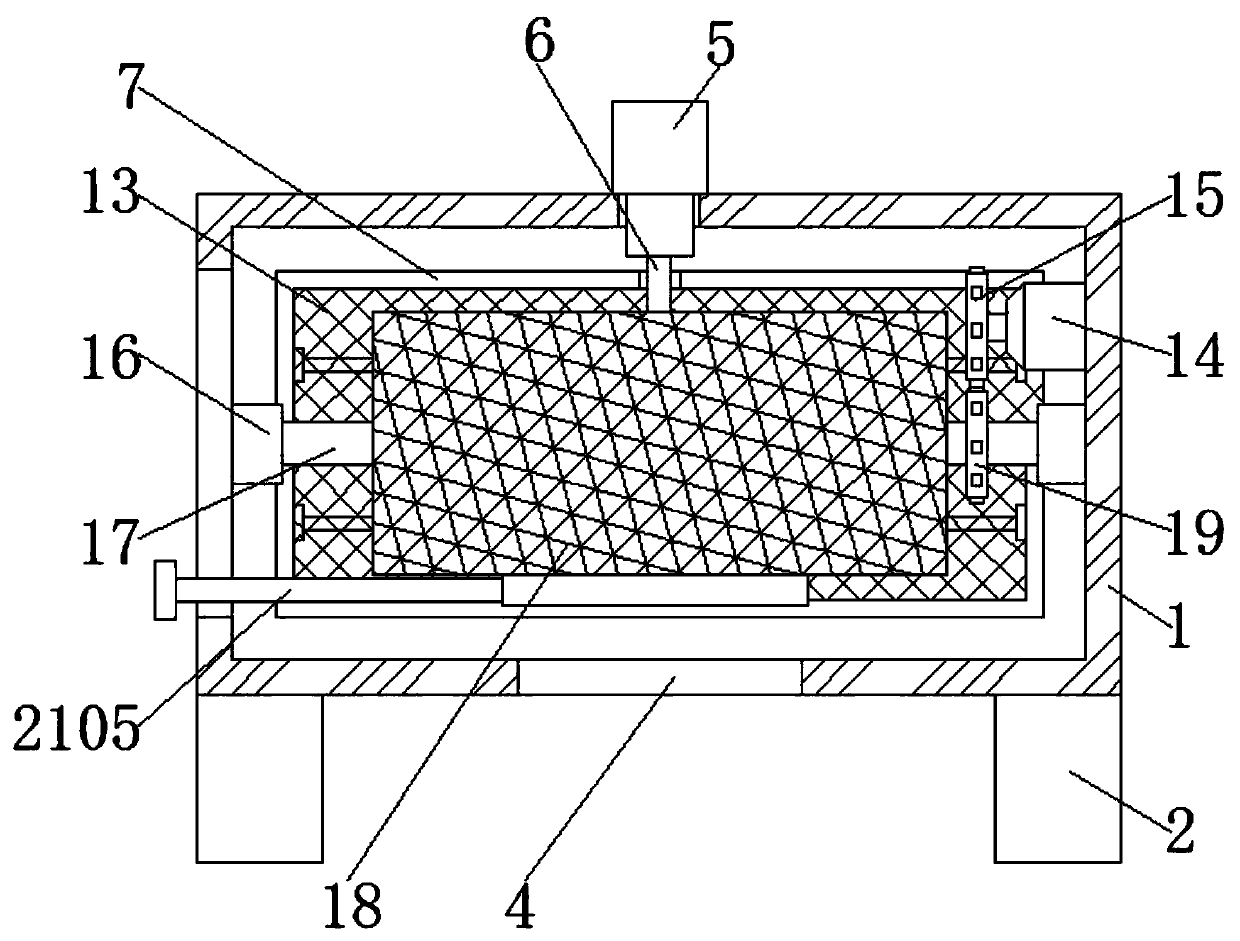 Novel energy-saving malt drying device