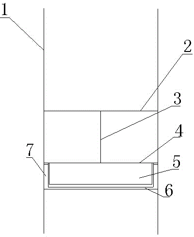 Intelligent wallpaper pasting machine