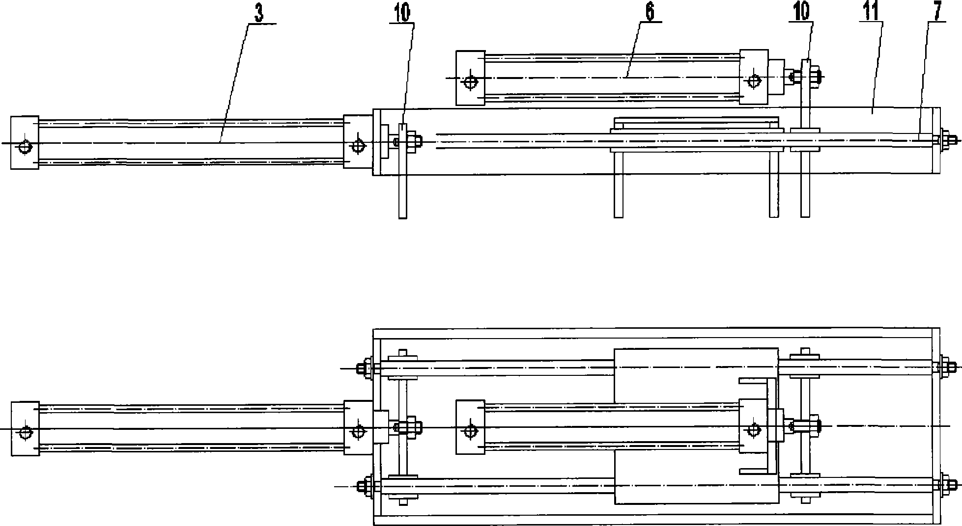 Automatic sampling apparatus for rare earth magnetic powder